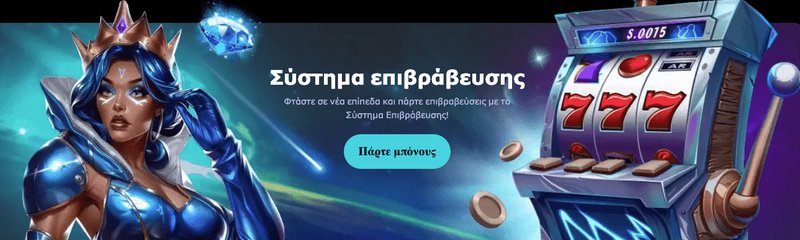 Experience the Thrill of Highflybet Casino with Exclusive Rewards Worldwide